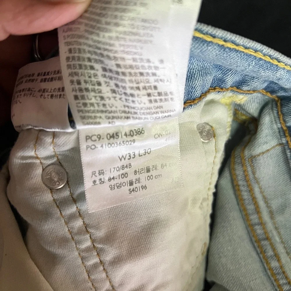 Levis 514 Straight Fit Jeans Mens 33x30 Light Wash Blue Denim trash distressed
